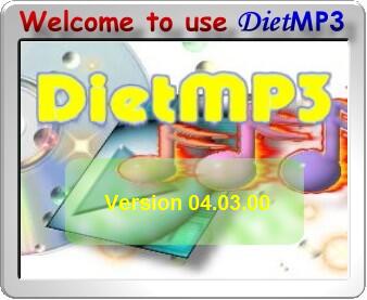 【DietMP3】DietMP3 V4.3.0.0官方免费下载_