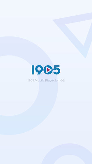 1905电影网iPhone版下载安装_ios1905电影网