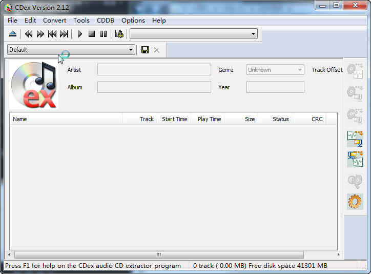 CD音频抓取专家(CDex)