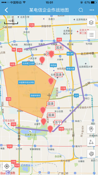 地图无忧iPhone版免费下载_地图无忧app的io