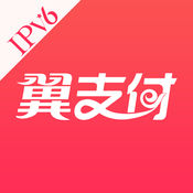 四川农信手机银行iPhone版免费下载_四川农信