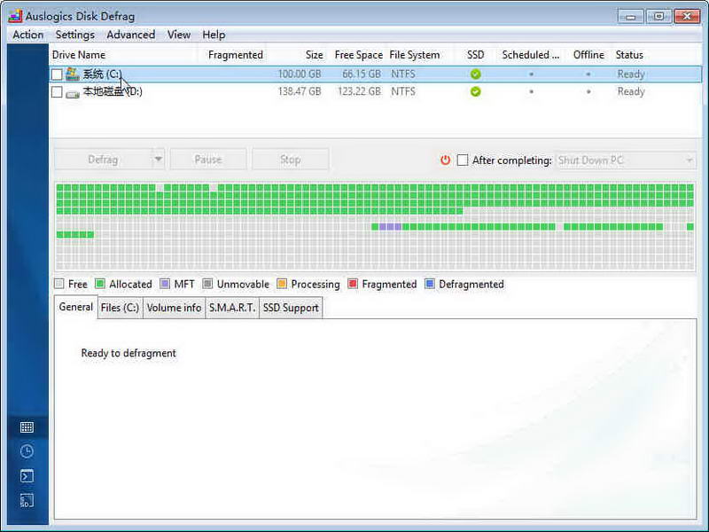 AusLogics Disk Defrag