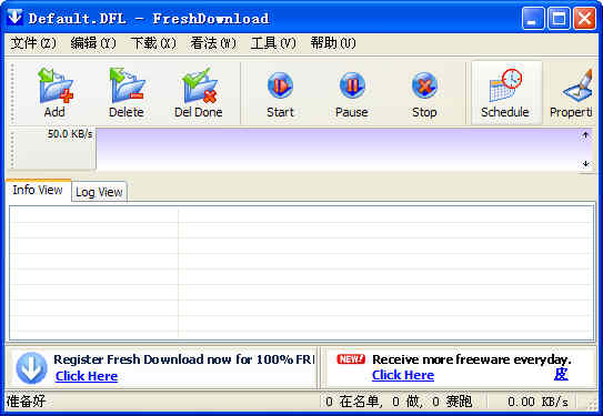 Fresh Download