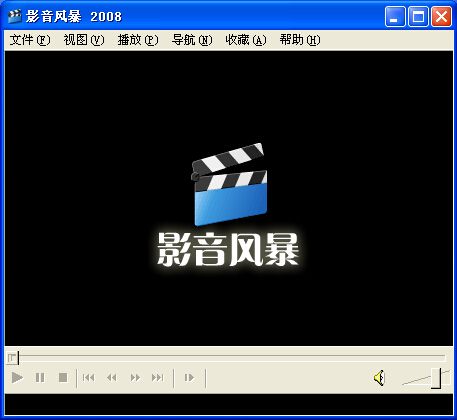 影音风暴(MYMPC)