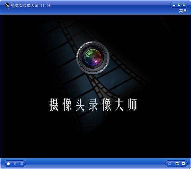 【摄像头录像大师】摄像头录像大师 V11.58.0