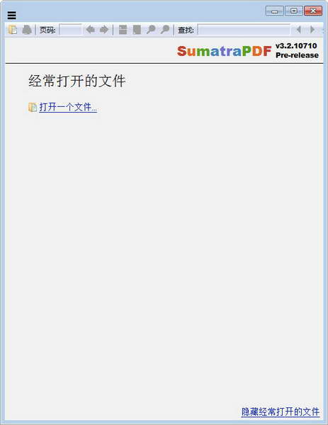 Sumatra PDF