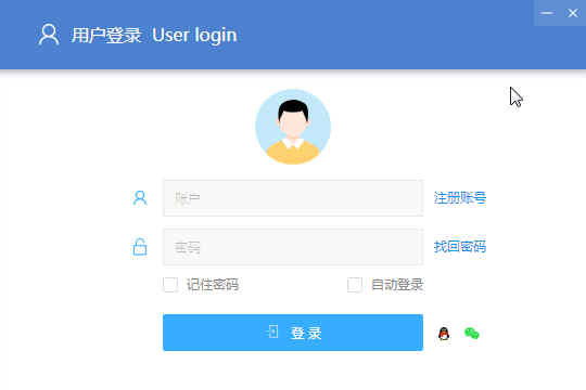 聚聊客服系统