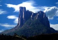 仙华山<em>天气</em>,浙江仙华山<em>天气预报</em>查询<em>一周</em>,7天