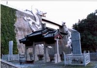 玉溪白龙潭天气,云南玉溪白龙潭天气预报查询