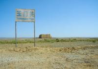 玉门市天气,甘肃玉门市天气预报查询一周,7天