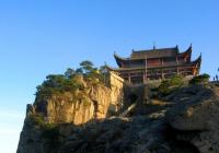 九华山索道天气,安徽九华山索道天气预报查询