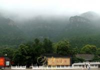 五峰山外八景-杏堤春晓天气,山东五峰山外八景