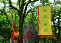 连云港花果山天气,江苏连云港花果山天气预报