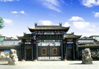 澄海市博物馆天气,广东澄海市博物馆天气预报