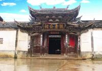 安源盛公祠天气,江西安源盛公祠天气预报查询