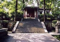 仰山书院天气,江西仰山书院天气预报查询一周