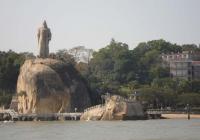 南安英都宝湖岩天气,福建南安英都宝湖岩天气