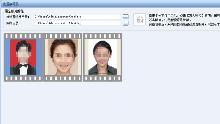 证照之星