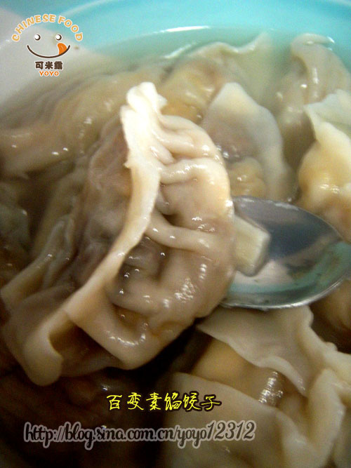 花样素馅饺子