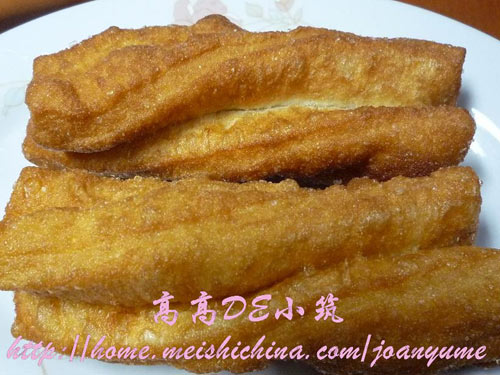 家庭版健康油条