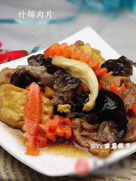 什锦肉片