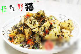 土豆新吃法