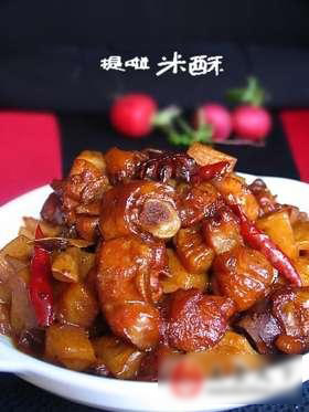 竹笋烧鸡块