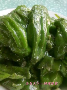 麻香拍青椒