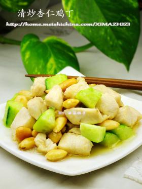 清炒杏仁鸡丁