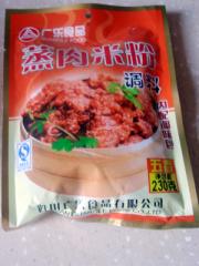 m_201101210012013.jpg