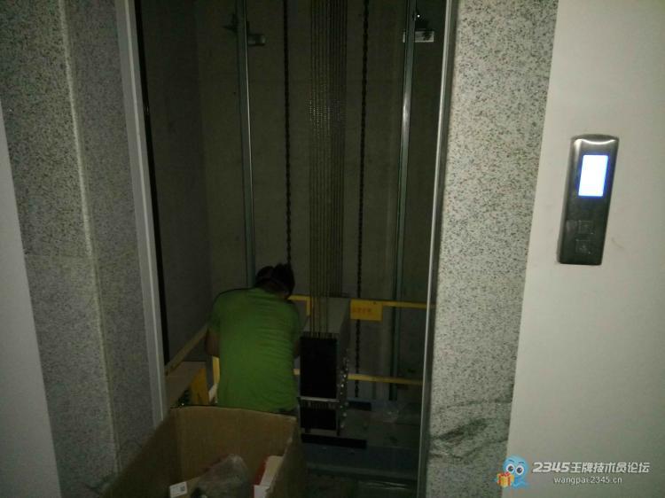 电梯怎么装监控 20161118114307_63700.jpg?v=1479440588