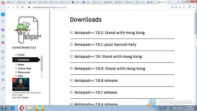notepad++官网截图