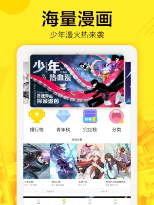 20190619142805_48195.jpeg