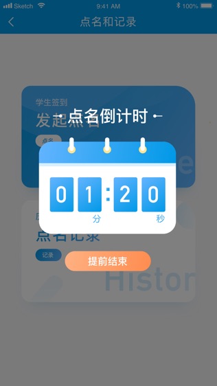 20191021164018_73161.jpeg