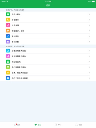 苹果怎么下载app之前的版本 20191102033815_90656.jpeg