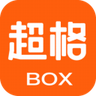 超格教育(CGBOX)